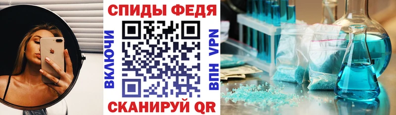 Amphetamine 97%  Высоковск 
