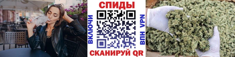 БУТИРАТ вода  Высоковск 