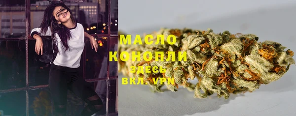 крисы Володарск