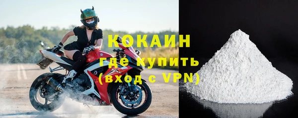 синтетический гашиш Верея