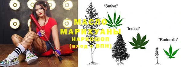 PSILOCYBIN Верхний Тагил