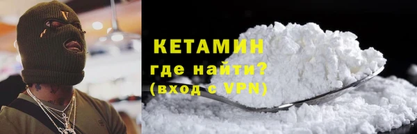 крисы Володарск