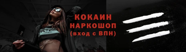 круглые Строитель