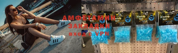 крисы Володарск
