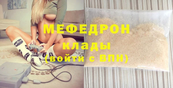 PSILOCYBIN Верхний Тагил