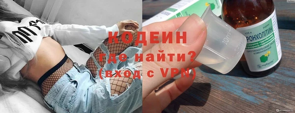 крисы Володарск