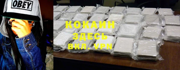 крисы Володарск