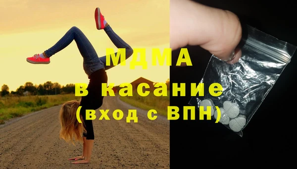 PSILOCYBIN Верхний Тагил