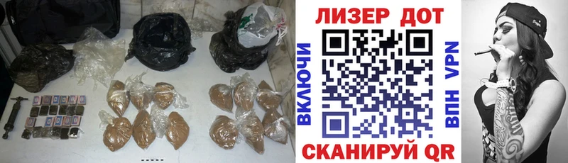 Лсд 25 экстази кислота  закладки  Высоковск 