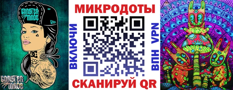 наркошоп Высоковск Галлюциногенные грибы Psilocybe